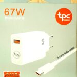 TPC GAN10 شاحن سريع توربو