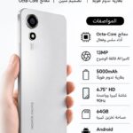 HONOR CHOICE T10 3/32